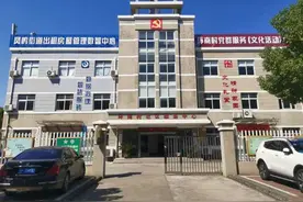 小时关注 | 桐乡最大的出租房小区，如何被一把“智慧钥匙”管住了？图片