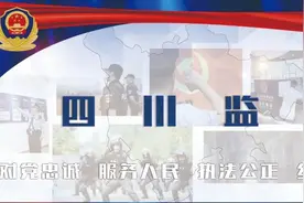 民法典背景下“夫妻忠诚协议”的效力认定图片