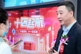 科大讯飞十店齐开，AI爆款终于来了？图片