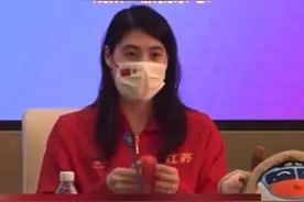 糟糕！又被他们装到了！回顾这届全运会上那些经典“凡尔赛”时刻图片