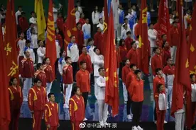 第十四届全运会闭幕式：运动员入场 老将骁勇新人辈出图片