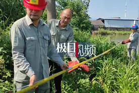 男子钓鱼鱼竿接触高压电线触电身亡，家属将供电公司告上法院索赔80余万图片