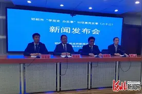 邯郸发放25.4万余张文化惠民卡（券）图片