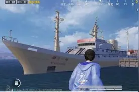 助力海洋生态保护 治理赤潮跟着专家学习这样做图片