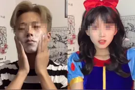 账号被禁！变装博主道歉：以后不变了图片