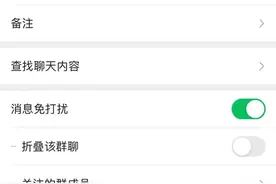 微信上线这个新功能！网友：迫切需要图片