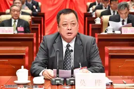 玉林市六届人大一次会议开幕图片