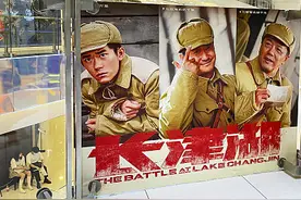 环球时报记者采访电影《长津湖》主创：抗美援朝是“一生难遇的题材”图片