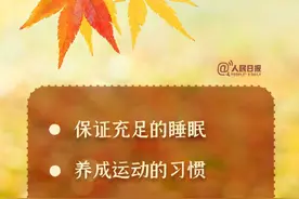 幸福感，都是自己过出来的图片