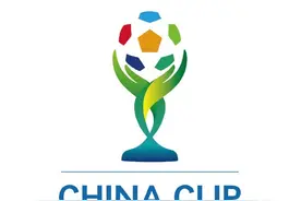 官方：2021年“中国杯”暂停举办，自2020年后连续第二年暂停举办图片