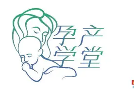 如何才能养出健康的卵子？图片