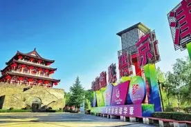 商洛地标建筑集锦图片