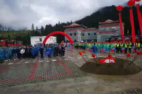 总投资 366 亿元，甘孜州第三季度重大项目集中开工图片