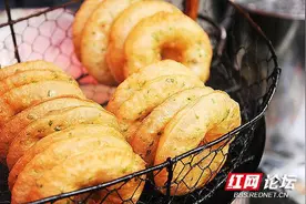 它是湖南网红小吃，说说我家传了三代的制作秘决图片