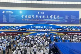 半岛聚焦丨国之利器齐亮相！“陆海空天电”全覆盖，珠海航展来了！这些看点不容错过→图片