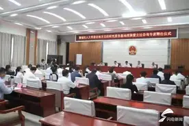 山东政法学院与聊城市人大常委会共建立法研究服务基地图片