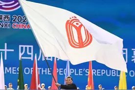 75金42银66铜！广东列十四运会总奖牌榜榜首图片