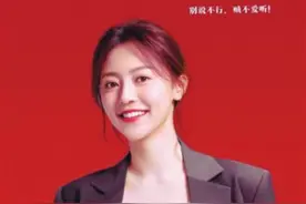 黄梦莹：有一种回炉再造的感觉图片