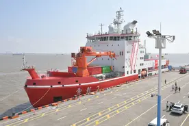 历时79天，中国第12次北极科学考察圆满完成图片