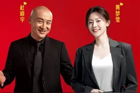合作开心麻花，“素锦”也演话剧了！明星版《贼想得到你》再加场图片