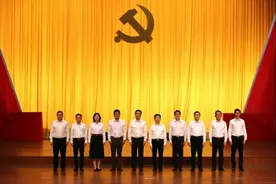 铸就新辉煌！新一届惠东县委常委亮相图片