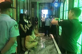 群众举报KTV有大量衣着暴露的女子提供色情服务 玉州警方：端了图片