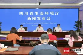 中央生态环保督察组在川信访受理结束 截至9月27日共转办6344件信访问题图片