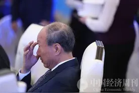 陈峰何以至此？总是把因果挂在嘴边，佛经成行动指南图片