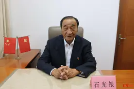 “七一勋章”获得者石光银：只要我还有一口气，就要将治沙进行到底图片