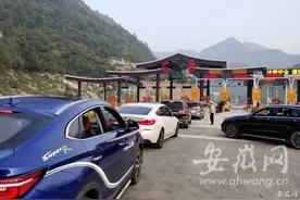 穿行皖南山水间 全程40分钟！记者体验池祁高速池州至石台段图片