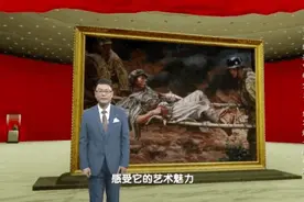 断肠明志 革命理想高于天 |《美术经典中的党史》邀请您走近油画《红军师长陈树湘》图片