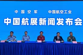 空军官宣：歼20配装国产发动机首次公开亮相图片