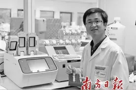 博士后缘何留得住？图片
