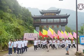 学富五车行天下 书通二酉走四方——沅陵县二酉苗族乡举办第十一届“书香节”活动图片