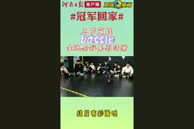 街舞跳得好，学习也很棒！全运冠军刘清漪的“霹雳”年华图片