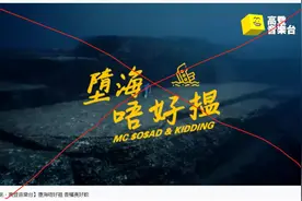 港媒：诋毁她的殉职，禽兽不如图片