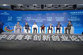 中非“湘”会，非洲青年在华创业记图片
