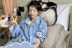 病床上浓妆带货被疑“病媛”？当事人：没有化妆！天生气色比较好图片