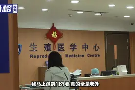 多种语言随意切换问诊，上海这位女医生火了！工作中的她是这样的→图片