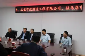 捐赠物资献爱心，心系灾区暖人心——南阳市三盈市政公司等爱心企业向南召灾区捐赠赈灾物资12万元图片
