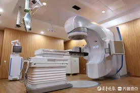 青岛市中心医疗集团：立体定向放疗 精准清除肿瘤图片