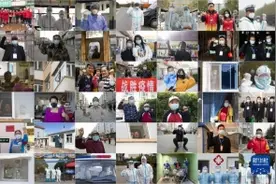 齐心协力一起加油「图」图片