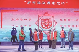滦南：精心打磨养老题材现代评剧《晚晴》图片