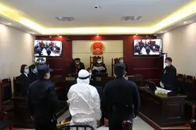 地窖囚禁16岁少女性侵24天，湖南凤凰龙喜和被执行死刑图片