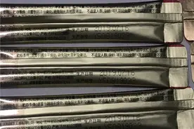 正官庄红参饮品：看一看，你家生产日期有准吗？图片