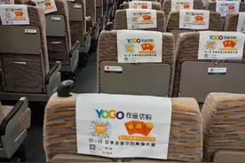 假期倒数，近距离跨省、周边游升温，酒店房价两极分化？图片