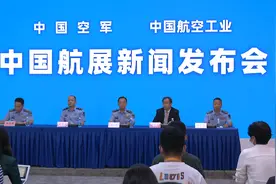 运-20总师：运-20已经有了“中国心”，我们不但有自主研制的发动机，而且还是两型图片