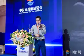 收藏老酒应看重什么？中国老酒市场趋势论坛热议老酒消费图片