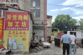 垃圾堆积无人清理，12345热线督办速解决图片