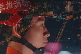 献礼国庆 兰州城关消防发布原创微电影《我在》图片